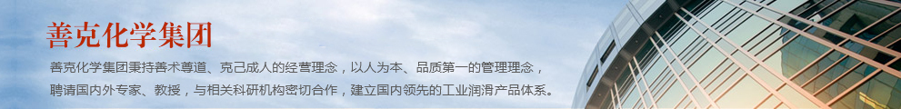蘇州任輝物聯(lián)科技有限公司